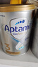 爱他美（Aptamil）白金澳洲版 幼儿配方奶粉 3段(12-36个月) 900g 3罐箱装 实拍图