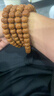 梵心阁  尼泊尔凤眼菩提子手串单圈10mm（全尺寸都有）本命龙年新年礼物 12mm（18颗） 实拍图