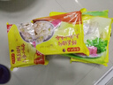 湾仔码头素水饺西葫芦鸡蛋水饺720g42只速冻 饺子早餐食品速食半成品面点 实拍图