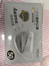 乐优佰易活性炭口罩50只 独立包装一次性透气3d立体防室内甲醛异味 防飞沫 实拍图