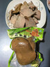月盛斋 低温五香酱羊肝 400g 熟食 清真美味 中华老字号 经典传承 实拍图