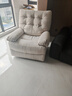 乐至宝LAZBOY乐至宝单人沙发摇摇椅懒人沙发手动落日哈尼白【7天发】 实拍图