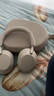 索尼（SONY）WH-1000XM5【政府补贴】头戴式无线降噪耳机 AI智能降噪 铂金银 双11 购物推荐 实拍图