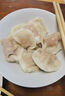 湾仔码头三鲜水饺1320g66只饺子早餐速食半成品面点速冻饺子 实拍图