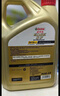 嘉实多（Castrol）极护智E版 全合成机油 汽机油润滑油 5W-30 SP/C2 4L 汽车保养 实拍图