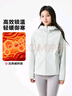 361°外套女秋冬季新款三防加绒运动休闲冲锋夹克风衣服662544603-1 实拍图