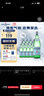 圣培露（S.Pellegrino）意大利含气天然矿泉水气泡水750ml*12瓶 实拍图