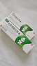 [奥络] 夫西地酸乳膏2%*10g/盒 实拍图