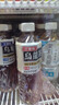 三得利 低糖乌龙茶饮料500ml*15瓶整箱装 实拍图