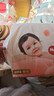 好奇（Huggies）铂金装小桃裤纸尿裤M144片(6-11kg)中号尿不湿【透爽散热】 实拍图