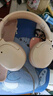 漫步者（EDIFIER）W820NB经典版 头戴蓝牙主动降噪耳机 金标认证 手机电脑笔记本耳机 云岩白 实拍图