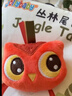 jollybaby尾巴布书早教婴儿撕不烂可啃咬玩具0一6个月宝宝手撕书-丛林 实拍图
