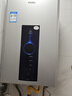 海尔（Haier）【星光JM6PRO】16升燃气热水器天然气家用节能 水伺服恒温【国家补贴15%】 低水压启动 上门安装 实拍图