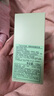 倩碧干皮黄油125ml有油滋润型乳液面霜敏感肌护肤品生日礼物送女友 实拍图