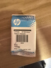 惠普（HP）803墨盒原装Deskjet 1112 2131 2132 2621 2622打印机dj 803黑色双支套装（黑色155+黑色155页） 实拍图