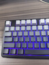 前行者V102Ultra无线键盘鼠标套装蓝牙有线三模带屏幕机械手感静音办公薄膜键盘电脑iPad笔记本通用 微尘 实拍图