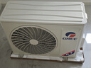 格力空调 1.5匹云佳pro 新一级能效 变频冷暖壁挂式卧室挂机 新品升级 省电空调 KFR-35GW/NhMa1BG 实拍图
