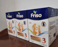 美素佳儿（Friso）荷兰版基础款3段(10个月以上) 幼儿配方奶粉 5倍DHA配方 700g/盒 实拍图