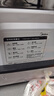 美的（Midea）快捷微波炉 家用小型 360°转盘加热 旋钮操控 易洁内胆（M1-L213B） 实拍图