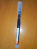 真彩（TRUECOLOR）26支直液式走珠笔大容量巨能写速干中性笔黑色笔刷题笔签字笔学生考试老师改作业水笔热门商品0748 实拍图