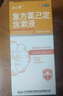3盒装 金口馨 复方氯己定含漱液300ml*1瓶 用于牙龈炎冠周炎 口腔黏膜炎 牙龈出血牙周脓肿 口腔黏膜溃疡 漱口水条装套装瓶装便捷装 实拍图