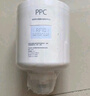 米家小米米家净水器复合滤芯PPC2 适用于H600G/600G J4-PPC 实拍图