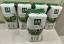 伊利金典纯牛奶整箱 250ml*16盒 3.6g乳蛋白 礼盒装 实拍图