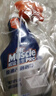 威猛先生（Mr Muscle）油污清洁剂 油烟机净油泡泡650g*2+650g替换 小青柠香G14净油因子 实拍图