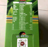 苏根 大麦若叶青汁粉3g*80支 高膳食纤维果蔬代餐粉早餐冲饮清汁 实拍图