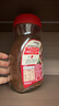 雀巢（Nestle）咖啡醇品速溶美式黑咖啡粉0糖0脂*燃减运动健身200g 实拍图