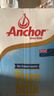 安佳（Anchor）低脂牛奶高钙纯牛奶新西兰原装进口草饲1L*12盒 减少50%脂肪  实拍图