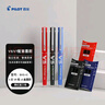 百乐（PILOT）BXC-V5直液式走珠笔大V5中性水笔0.5签字笔刷题笔文具BXC-V5 黑蓝红笔3支+黑蓝红色墨胆3盒 实拍图