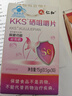 仁和KKS硒元素片提高有机补硒HPV富硒酵母片非麦芽成人女性免疫力5瓶 实拍图