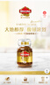 摩可纳（Moccona）经典8号冻干速溶黑咖啡200g瓶装 深度烘焙进口拿铁美式冷萃0脂0糖 实拍图