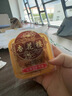 杏花楼中华老字号广式月饼礼盒老式月饼中秋送礼上海特产糕点心 【10饼5味】迷你铁盒600g 实拍图