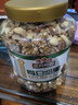 三只松鼠罐装每日坚果纯坚果1.1KG/罐 核桃腰果休闲零食混发 送礼团购 实拍图