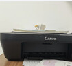 佳能（Canon）E478 微信远程学生家用彩色喷墨多功能一体机 打印/复印/扫描 手机无线WiFi  实拍图