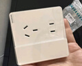 西门子（SIEMENS）插座面板 10A五孔带单控开关 暗装插座 皓彩雅白5UB26243NC011P 实拍图