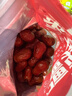 好想你 一级健康情锁鲜枣998g/盒 商务送礼年货礼盒高端红枣门店同款 实拍图