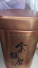 天福茗茶 红茶 芳醇系列金骏眉红茶武夷红茶一级100g罐装 茶叶自饮 实拍图