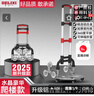 德力西爬楼梯手拉车便携行李上楼搬运神器拉货购物买菜折叠式小拉杆拖车 【新升级-特厚铝架】可爬楼-水晶6轮+万向轮+购物袋 实拍图