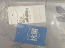 水星家纺四件套床上60支长绒棉纯棉100%a类全棉床单被套单双人1.5m床花意 实拍图