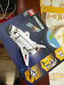 乐高（LEGO）积木拼装31134 航天飞机不可遥控男孩女孩儿童玩具生日礼物 实拍图