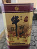 牛栏山 百年陈酿 三牛 浓香型 白酒 42度 400ml*2 双瓶装 实拍图