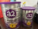 a2奶粉紫白金A2+DHA+5种核苷酸幼儿配方奶粉3段(1岁+) 900g 实拍图