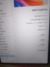 iQOO Pad5 Pro 16GB+512GB 银翼 国家补贴【13英寸游戏电竞大屏】蓝晶×天玑9400+ 平板电脑 vivo 实拍图