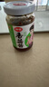 仲景 原味香菇酱230gx6瓶 拌饭拌面夹馍下饭酱菜蘑菇调味酱 实拍图