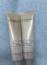 欧莱雅小金管防晒霜30ml*2户外高倍隔离霜护肤品生日礼物 实拍图
