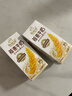 伊利谷粒多燕麦牛奶整箱 200ml*12盒 低GI食品萌兰装随机发货 8月底产 实拍图