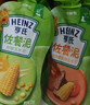 亨氏营养宝宝辅食婴儿肉泥+菜泥72g*3袋【2组装】7月+ 实拍图